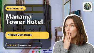 Manama Tower Hotel - Hidden Gem Hotel | Madinat `Isa, Bahrain🛏️