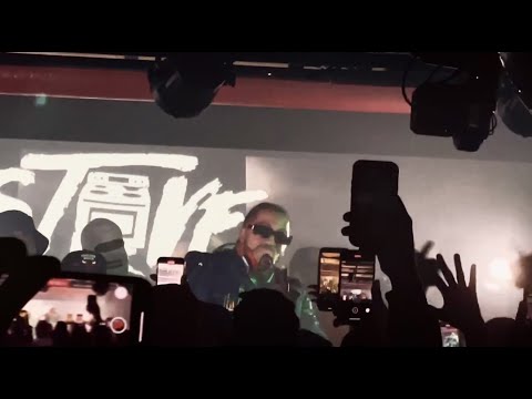 Stove GOD Cooks, Rome Streetz & AllstarrDaGreat (LIVE PERFORMANCE) at Chelsea Music Hall 6/27