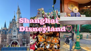 Shanghai Disneyland vlog |可愛すぎたズートピアエリア🦊🐰🚓🇨🇳|上海ディズニーおすすめ🏰 |激かわダッフィーフレンズ🧸
