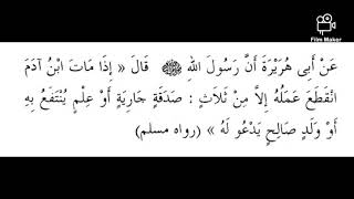 Download lagu Pembiasaan Pagi, Hadist tentang 3 amalan yang tidak terputus. mp3