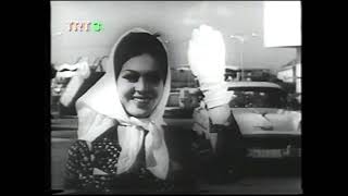 Karanfilli Kadın -1966   TV