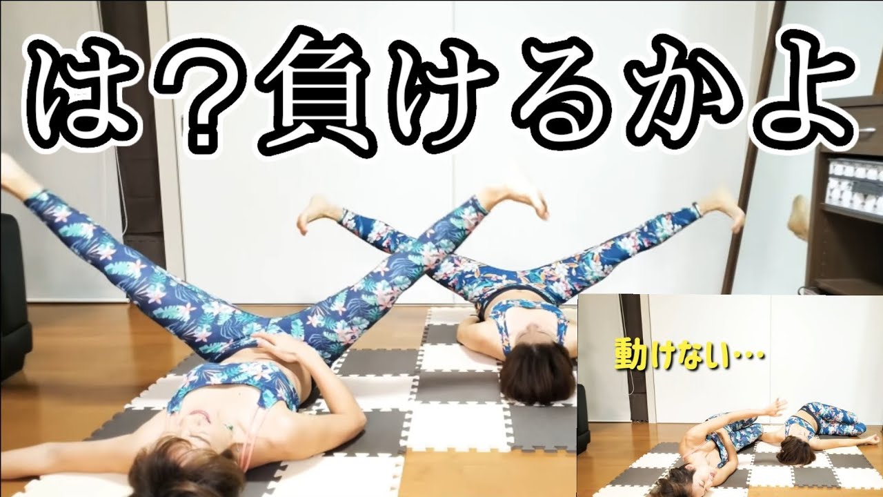 【3分足パカ】１日で筋肉痛🔥死ぬほど下腹に効く！