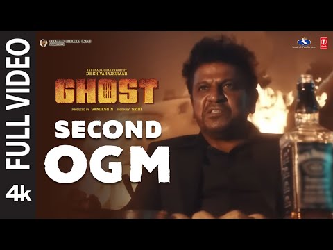 Full Video: Second OGM | Ghost Movie | Dr.Shivarajkumar | Anupam Kher | Jayaram | Sandesh | Srini — Ghost
