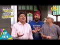 Taarak Mehta Ka Ooltah Chashmah - Episode 1878 - Full Episode