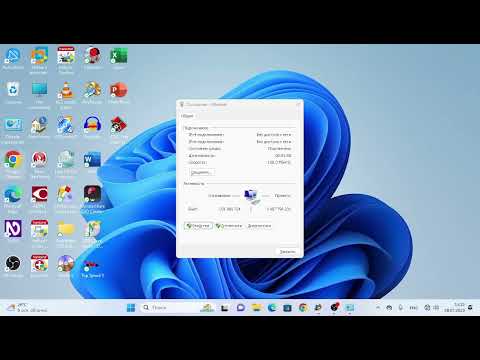 установка прошивки openwrt на роутер tp link tdw 8968  v5