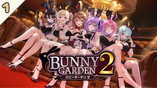 【ゲーム実況】バニーガーデン2 #01【Steam】
