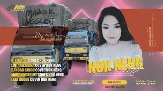 Download lagu RIQUEST AA' SUPRI | SING DUE DRIVER OLENG | FULL LAGU TARLING COVER NOK NENG SAGITA mp3