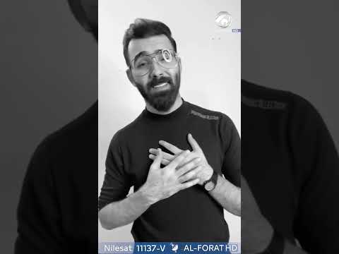 شاهد بالفيديو.. الفنان مصطفى فالح يعتزل الغناء ويتوجه الى الجانب الديني
