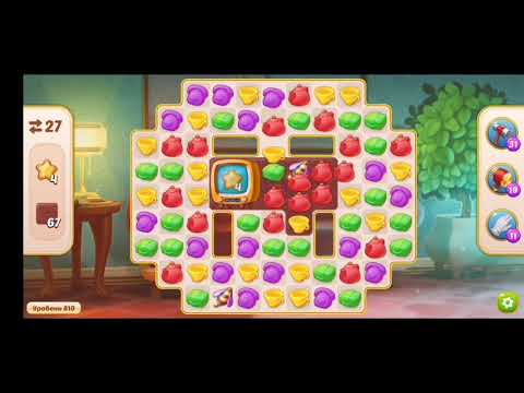 Family HOTEL 810 Level - NO BOOSTERS