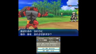 【生放送】15年ぶりにポケモン新作やるよ【ウルトラムーン】【USUM】5日目
