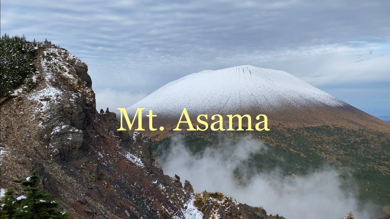 Embark on an exhilarating trek to the majestic Mount Asama.