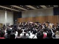 吹奏楽 Jump Up Super Star Short Ver