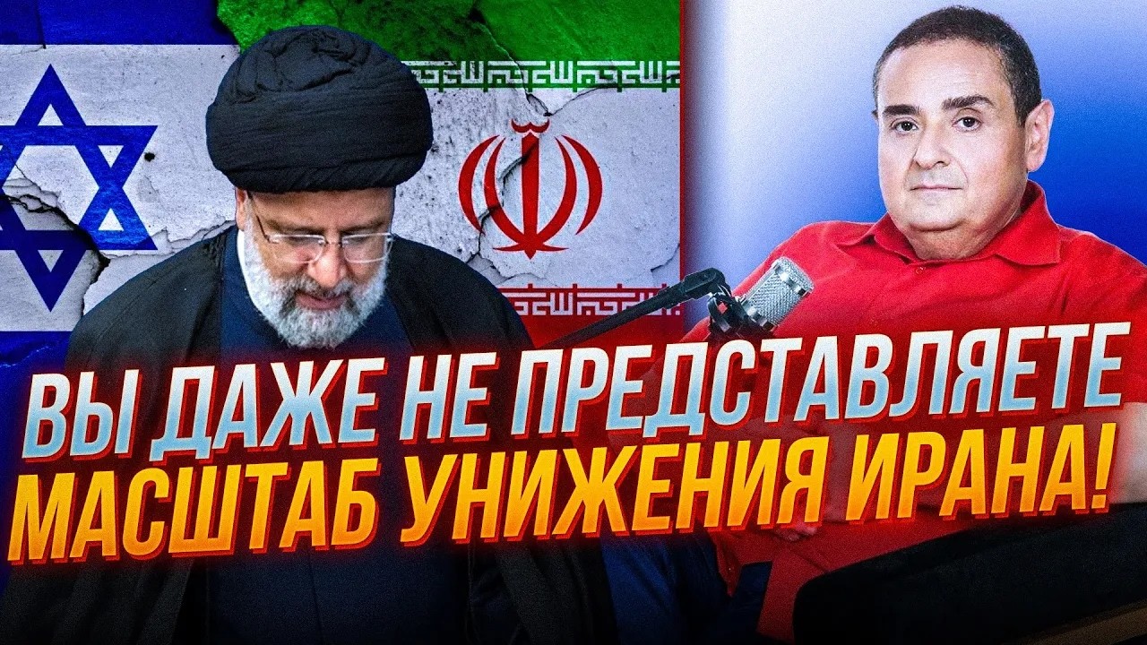 💥9 ХВИЛИН ТОМУ! Ракети зірвали вибори нового лідера Ірану, в країні хаос - ЗІ?