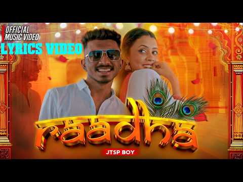 JTSP Boy - Raadha (රාධා) | Official Music Video I LYRICS VIDEO