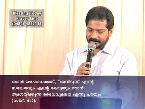 Blessing Today 935 (29 Aug 2014) | God Will Fight For You