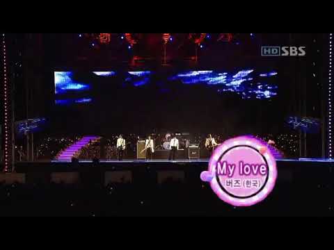 2006.10.03 버즈(Buzz) - My Love (원키)