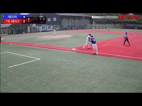 TB 레이스 vs 테이저 경기 영상 | 7/12 (태백 스포츠파크 A구장)