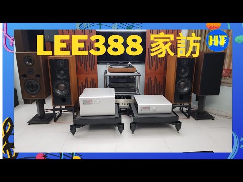 【#家訪】一屋兩機，魚與熊掌隨手可得｜快樂時光好快過！(cc 中文字幕) #Soulution #Naim #Spendor