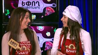 Եփող թափողները / Epogh tapoghnere / Episodes 177&amp;178 / anons