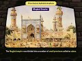 Mughal Administration IkenEdu CBSE History