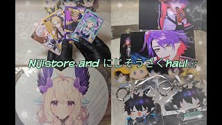 [Haul] Nijisanji Store & にじそうさ く unboxing