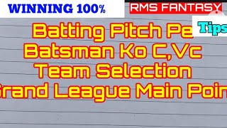 Fantasy Cricket Strategy Against Strong Teams thumbnail