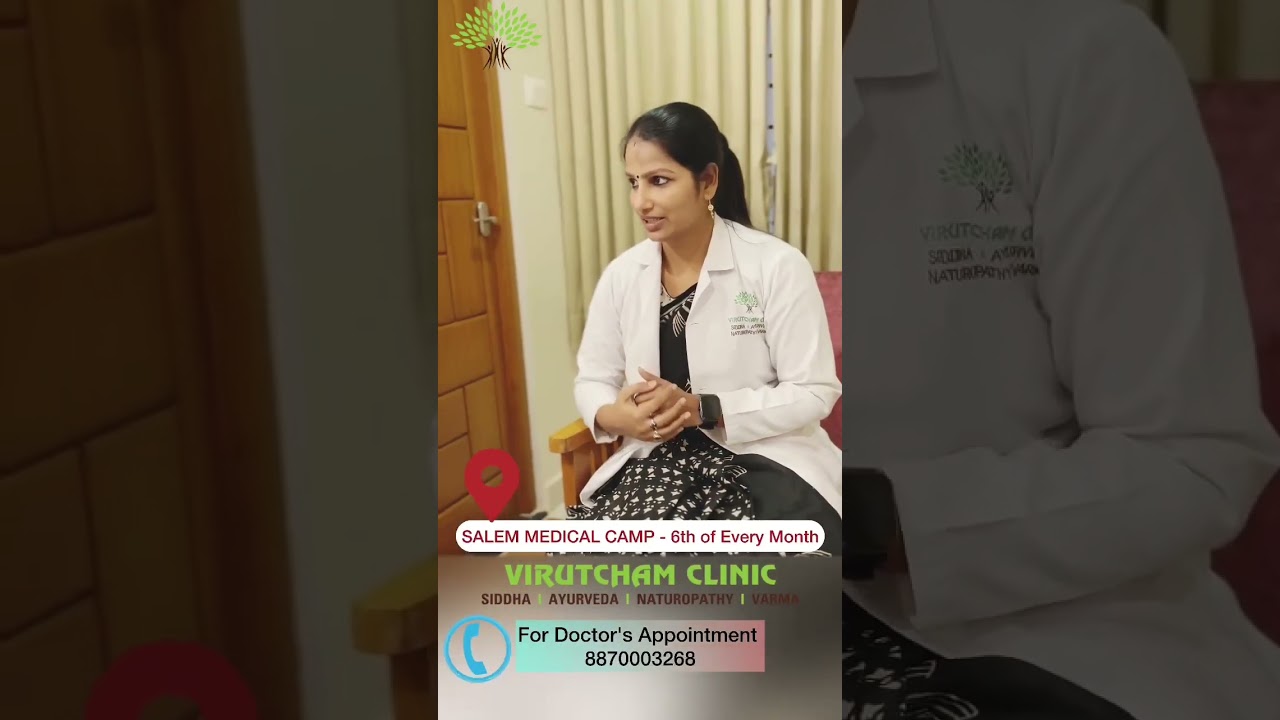 Testimonial Video 4