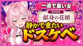 【SSholoX】holoXライブ裏話の締めをドスケベ診断で締めるなｗ【博衣こより/holoX/風真いろは/ラプラス・ダークネス/鷹嶺ルイ/こより切り抜き/ホロライブ/hololive】
