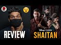 Shaitan Web Series Review : Hotstar : Jaffar, Nithin Prasanna : RatpacCheck : Shaitan Series Review