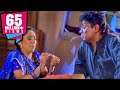 Aamdani Athanni Kharcha Rupaiya Best Comedy Scene Bollywood Superhit Comedy Scenes Johnny Lever