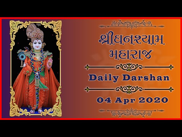 Ghanshyam Maharaj