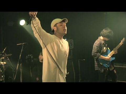 [hate5six] End These Days - December 23, 2018