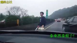 [問卦] 請問瑪莎男碰到金色狼牙棒誰會贏???