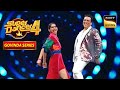 Vartika & Govinda के 'Chalo Ishq Ladaaye' Song पर Iconic Moves |Super Dancer Season 4|Govinda Series