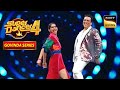 Vartika Govinda के Chalo Ishq Ladaaye Song पर Iconic Moves Super Dancer Season 4 Govinda Ser