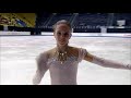 Júlia Láng SP World Junior Figure Skating Championships 2019