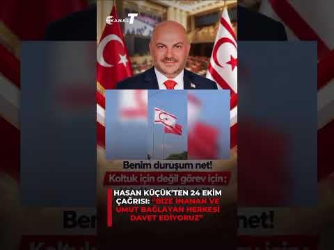 HASAN KÜÇÜK’TEN 24 EKİM ÇAĞRISI: “BİZE İNANAN VE UMUT BAĞLAYAN HERKESİ DAVET EDİYORUZ” 

Ulusal…