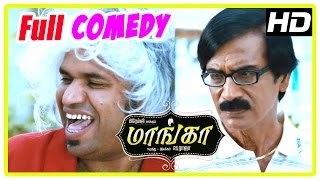 Maanga Tamil Movie Full Comedy Scenes  Part 1  Pre