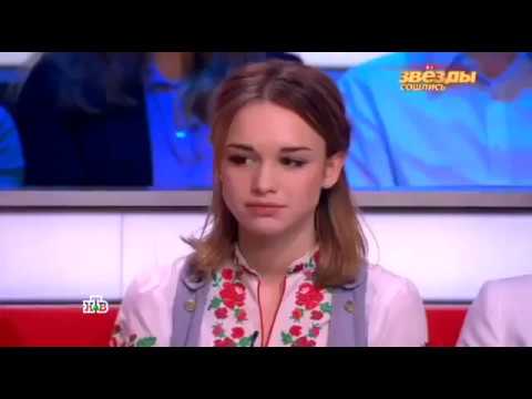 Оскар Кучера унижает Диану Шурыгину!!!!!