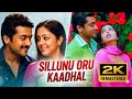 Sillunu Oru Kaadhal 2K Remastered Full Movie Suriya Jyothika Bhumika A R Rahman