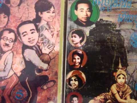 14 Meas Samon - Battambang Kyom Sromai