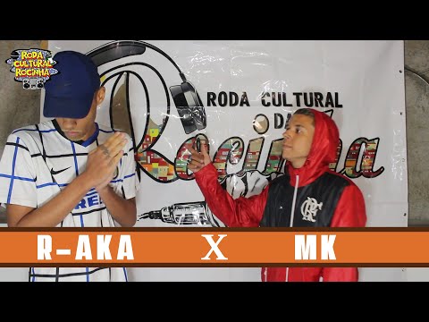 | R-AKA x MK | - 1ª FASE - Roda Cultural da Rocinha: 3ª Batalha da Laje