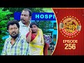 Ithu Item Vere Comedy Show Ep 256