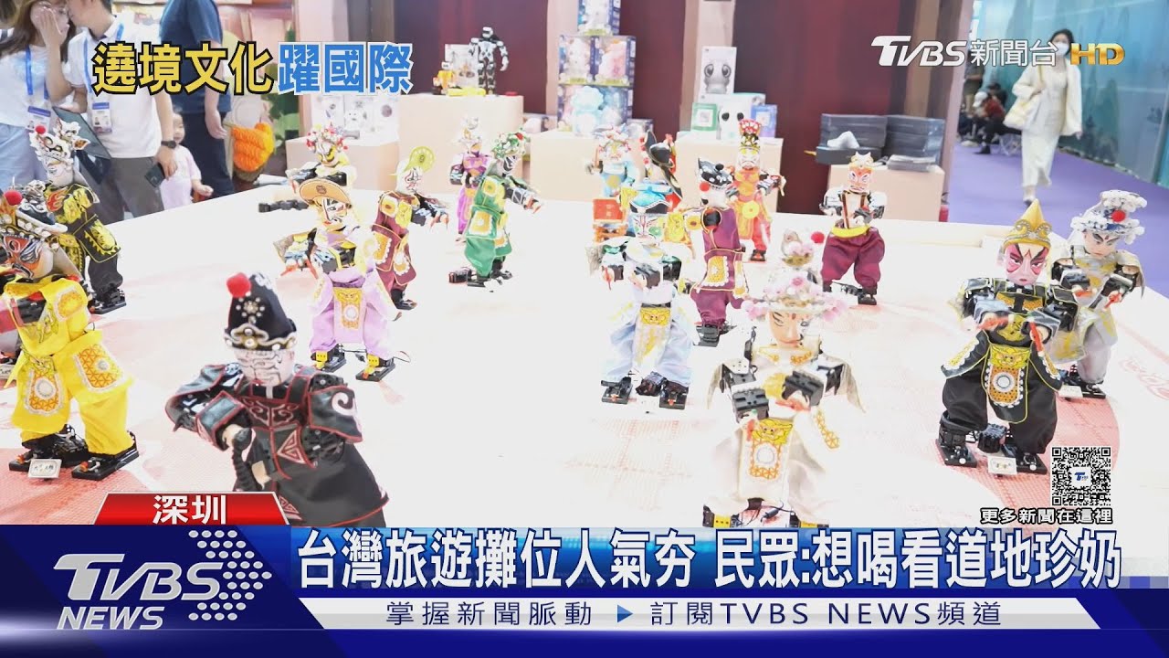 深圳文博會台灣館　「迷你天后宮」吸睛搶打卡