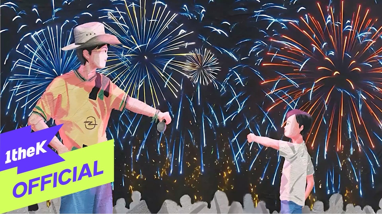 [MV] HAHA(하하) _ Story of A Little Kid(키 작은 꼬마 이야기)