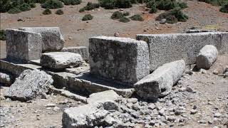 Ariassos Antik Kenti - Döşemealtı / Antalya