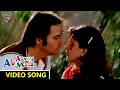 Solah Baras Ki Video Song Ab Ayega Maza Movie Kishore Kumar Asha Bhosle Eagle Classic Songs