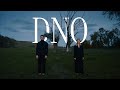 Elena I Gute Dno Official Video 2024