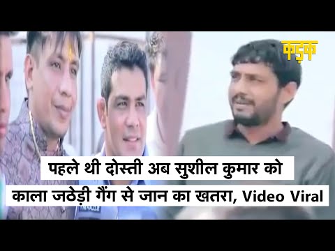 Youtube Video Youtube Video