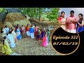 Kalyana Veedu Tamil Serial Episode 322 07 05 19 Sun Tv Thiru Tv